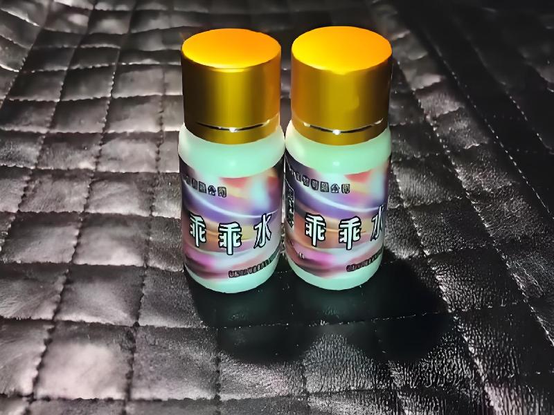 成人催药迷用品5192-Gw型号